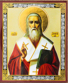 Икона на планшете Священномученик Дионисий Ареопагит, епископ Афинский   6 х  9 см