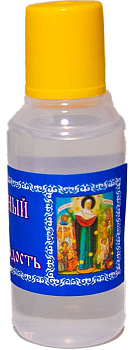 Елей освященный  перед иконой Божией Матери "Всех скорбящих радость" в пластиковой бутылочке 25 мл.