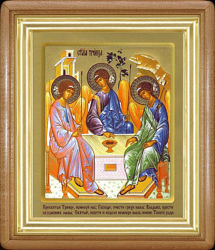 Икона киот классический Ковчег большой Святая Троица,185 х 230 