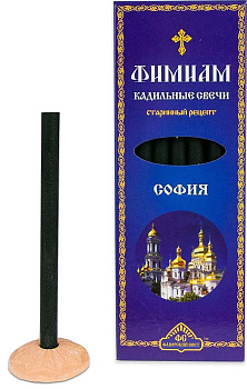 Кадильные свечи для домашнего каждения "Фимиам" СОФИЯ
