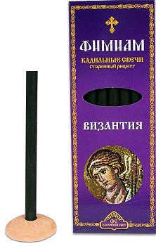 Кадильные свечи для домашнего каждения "Фимиам" большие ВИЗАНТИЯ