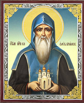 Икона на планшете преподобный и благоверный князь Олег Брянский   6 х  9 см