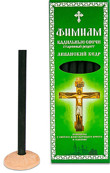 Кадильные свечи для домашнего каждения "Фимиам" бол. ЛИВАНСКИЙ КЕДР Крест Господень