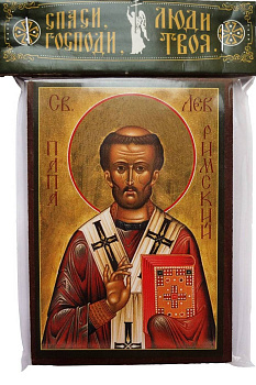 Икона Лев папа Римский св. (6 х 9 см, дерево)