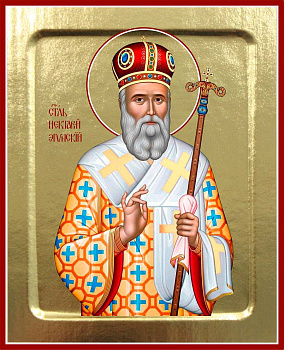 Икона святитель Нектарий Эгинский 