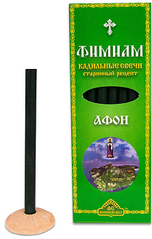 Кадильные свечи для домашнего каждения "Фимиам" бол. АФОН 