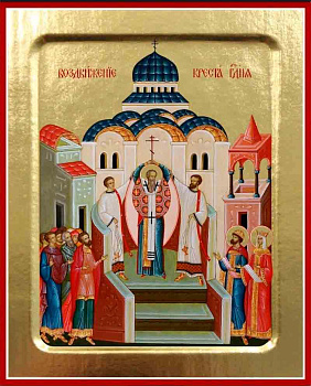 Икона Воздвижение Креста Господня 