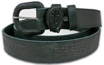 Ремень мужской кожаный 1-слойный прошитый с молитвами снаружи, ширина 3,5 см