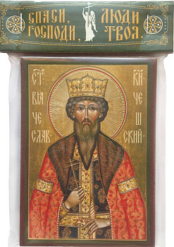 Икона Вячеслав Чешский блгв. кн. (6 х 9 см, дерево)