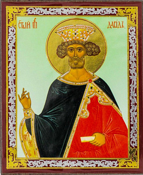 Икона на планшете Святой царь и пророк Давид   6 х  9 см