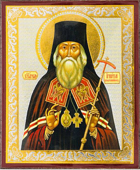 Икона на планшете Святитель  Игнатий Брянчанинов, еп. Кавказский и Черноморский